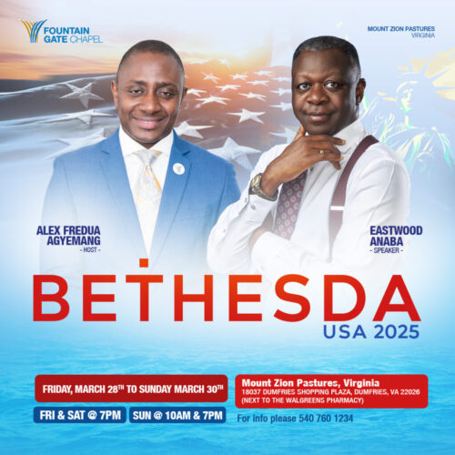 bethesda-2025